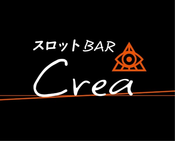 スロット BAR Crea